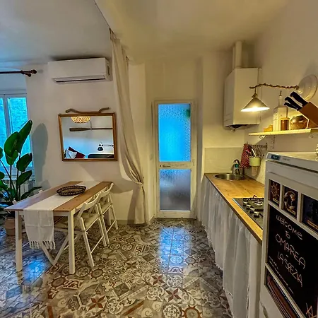 Omarea - Golfo Dei Poeti E Cinque Terre *